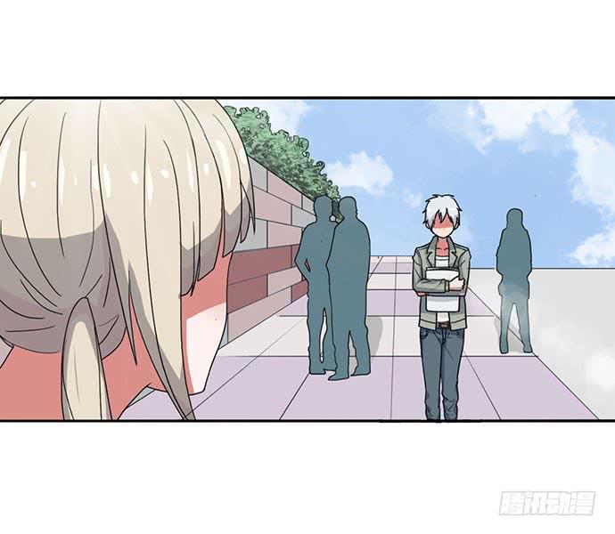 《天裁明星计划》第23话 第31页