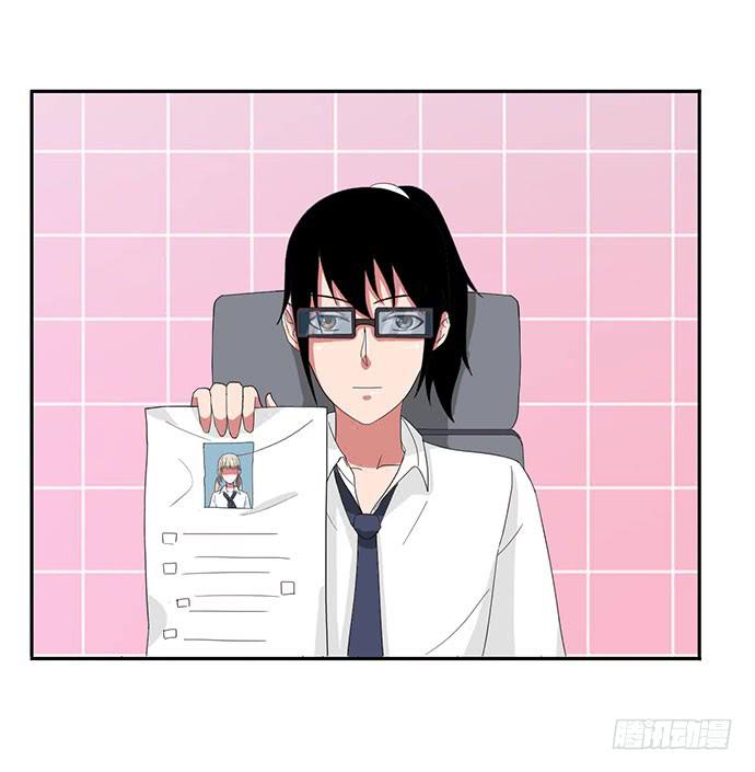 《天裁明星计划》第22话 第13页