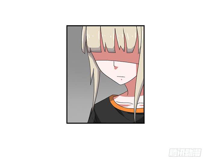 《天裁明星计划》第22话 第37页