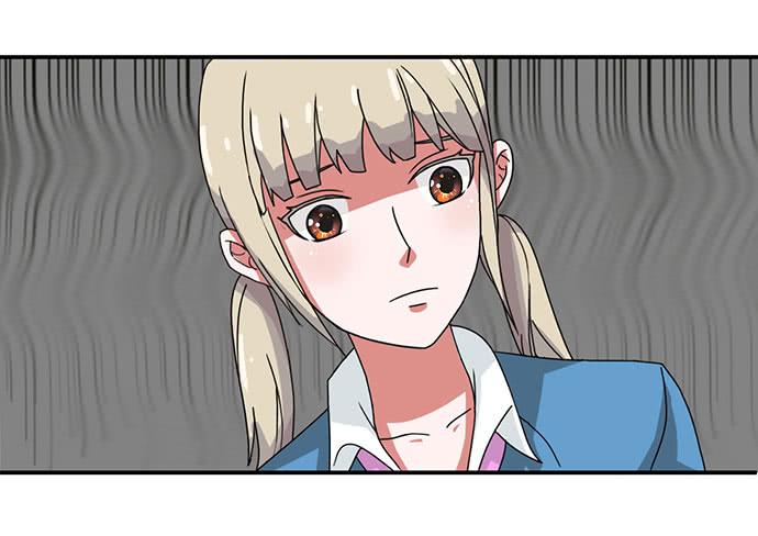 《天裁明星计划》第21话 第5页