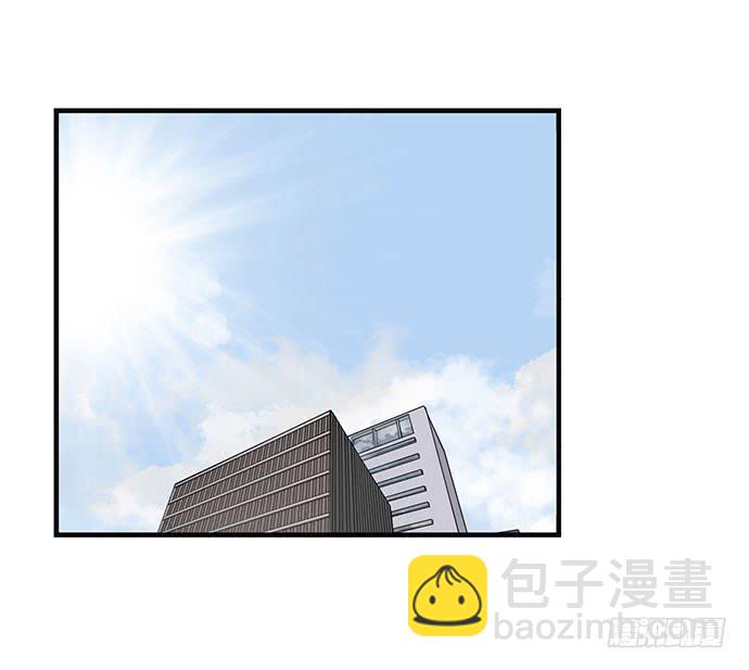 《天裁明星计划》番外2 第22页