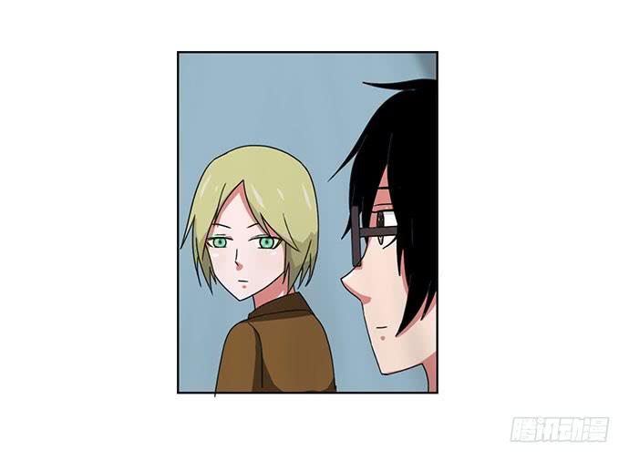《天裁明星计划》第26话 第22页