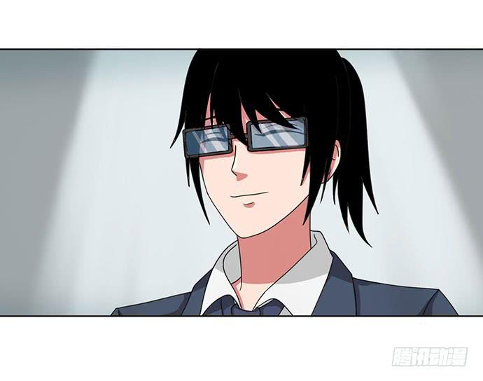 《天裁明星计划》第26话 第23页