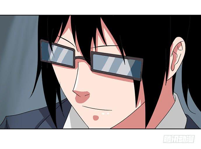 《天裁明星计划》第26话 第32页
