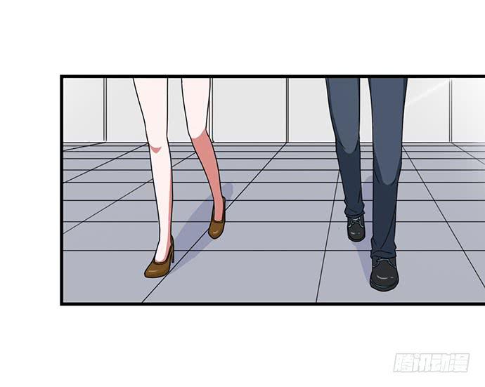 《天裁明星计划》第25话 第31页