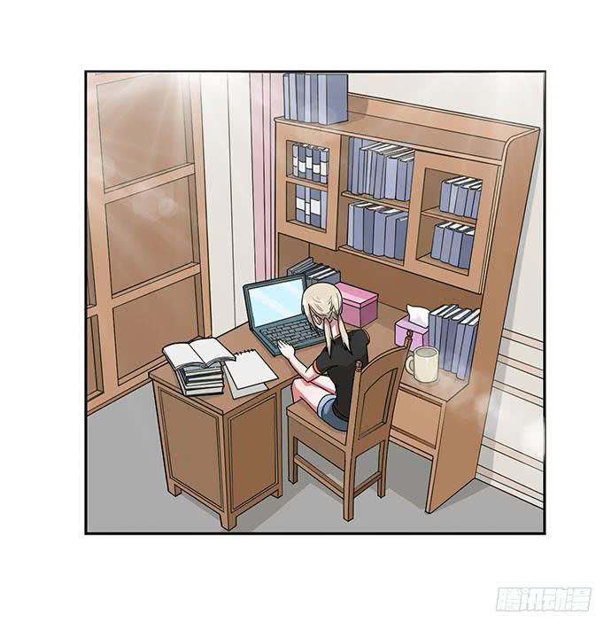 《天裁明星计划》第24话 第25页