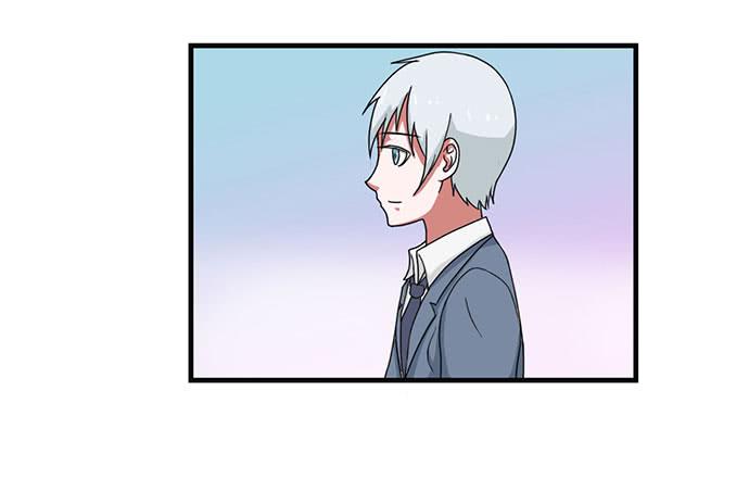 《天裁明星计划》第29话 第8页