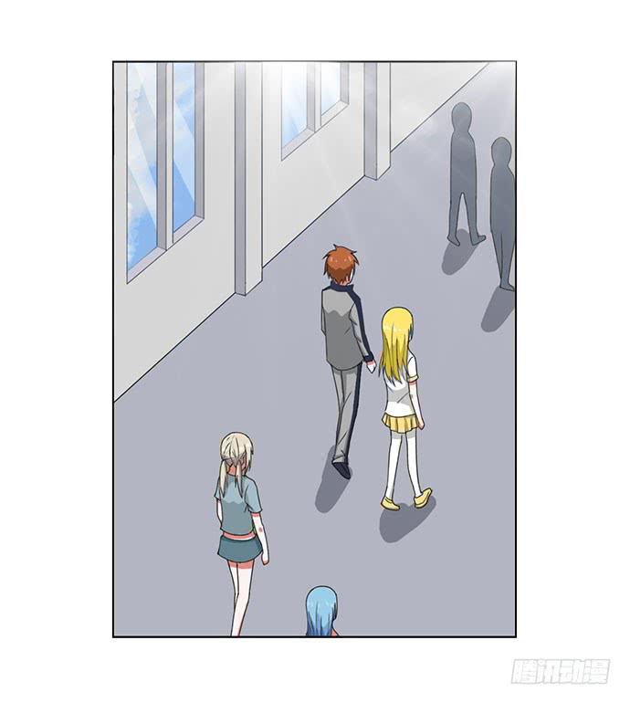 《天裁明星计划》第27话 第21页