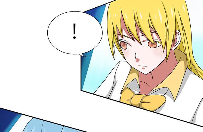 《天裁明星计划》第27话 第5页