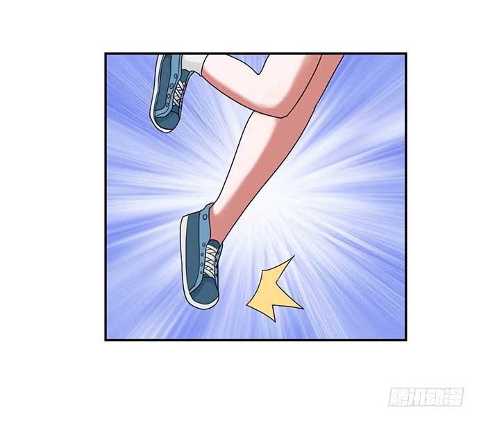 《天裁明星计划》番外3 第28页