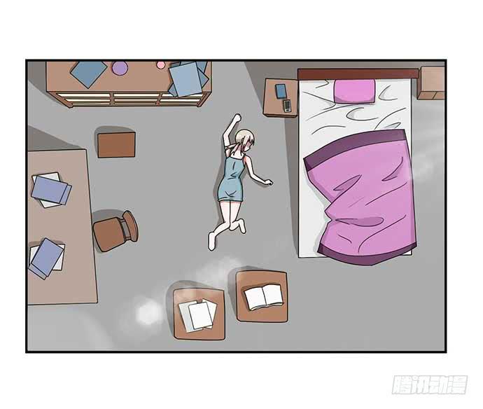 《天裁明星计划》番外3 第33页