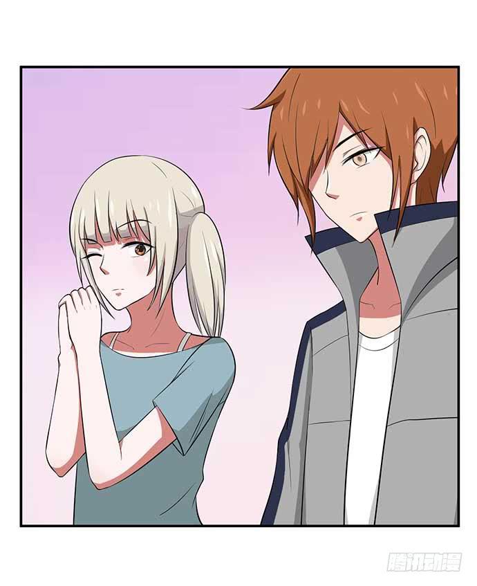《天裁明星计划》第33话 第16页