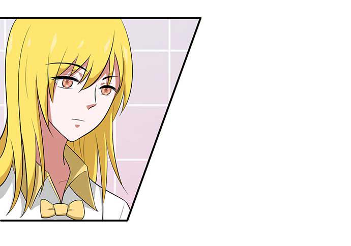 《天裁明星计划》第33话 第28页
