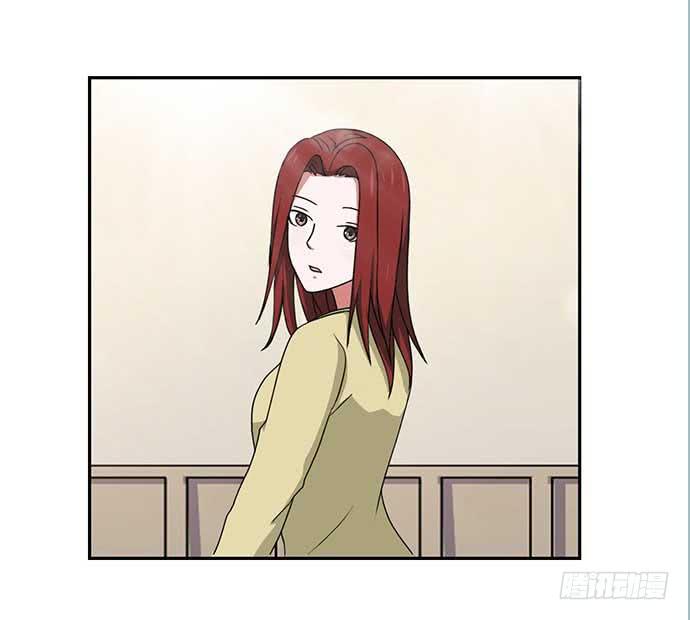 《天裁明星计划》第32话 第13页