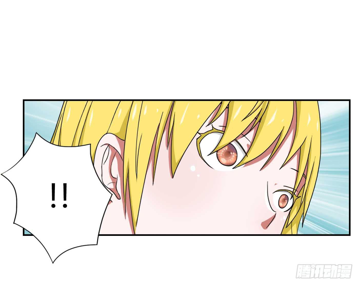 《天裁明星计划》第32话 第35页