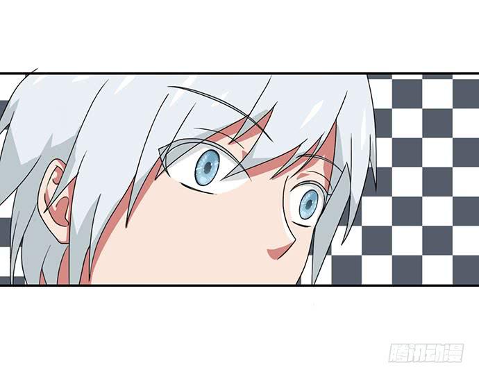 《天裁明星计划》第31话 第22页
