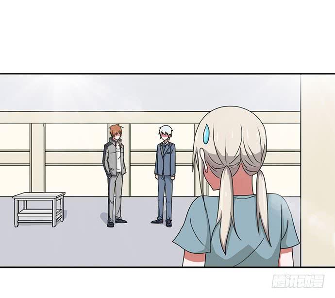 《天裁明星计划》第31话 第3页