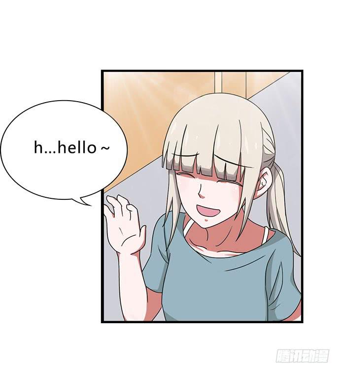 《天裁明星计划》第31话 第5页