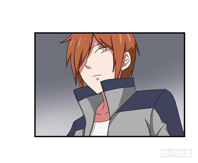 《天裁明星计划》第31话 第6页