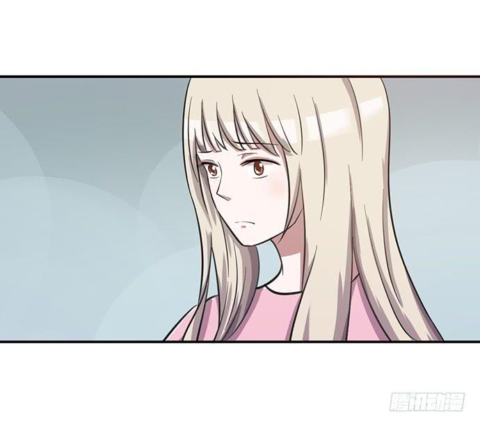 《天裁明星计划》第36话 第11页