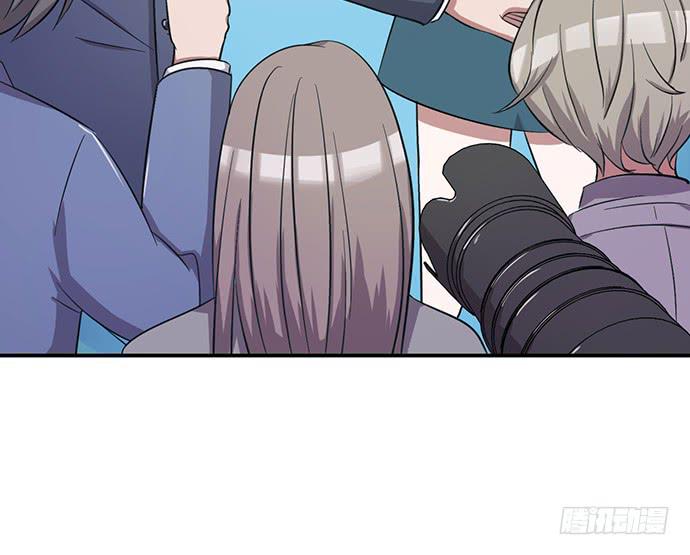 《天裁明星计划》第36话 第26页