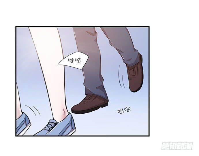 《天裁明星计划》第36话 第29页
