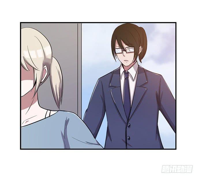 《天裁明星计划》第36话 第32页