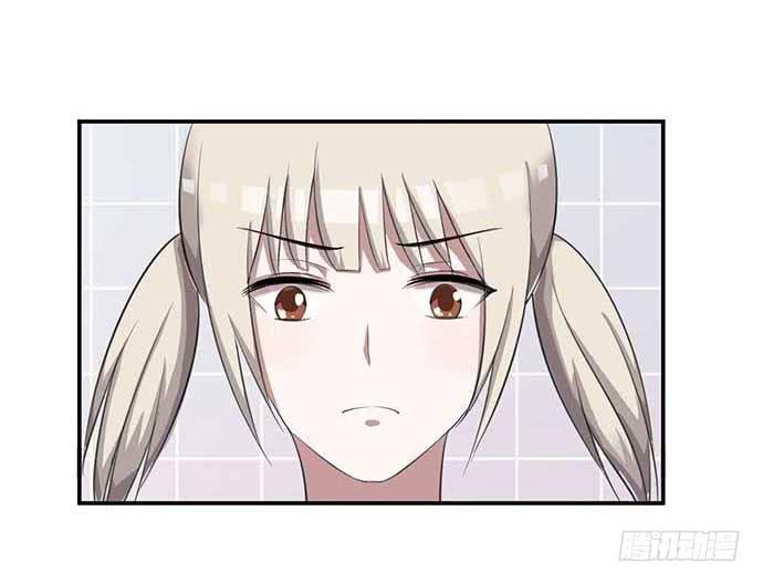 《天裁明星计划》第35话 第4页