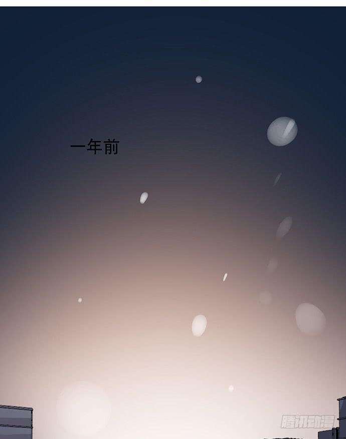 《天裁明星计划》圣诞番外 第2页
