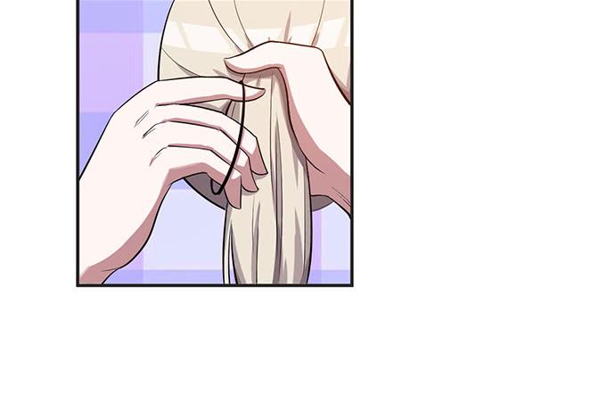 《天裁明星计划》第37话 第12页