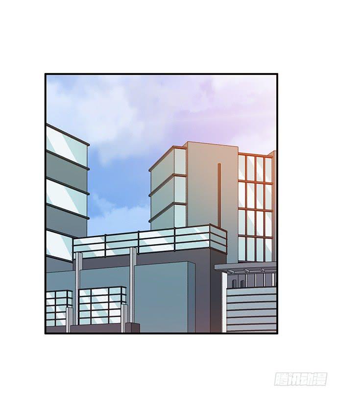 《天裁明星计划》第37话 第15页