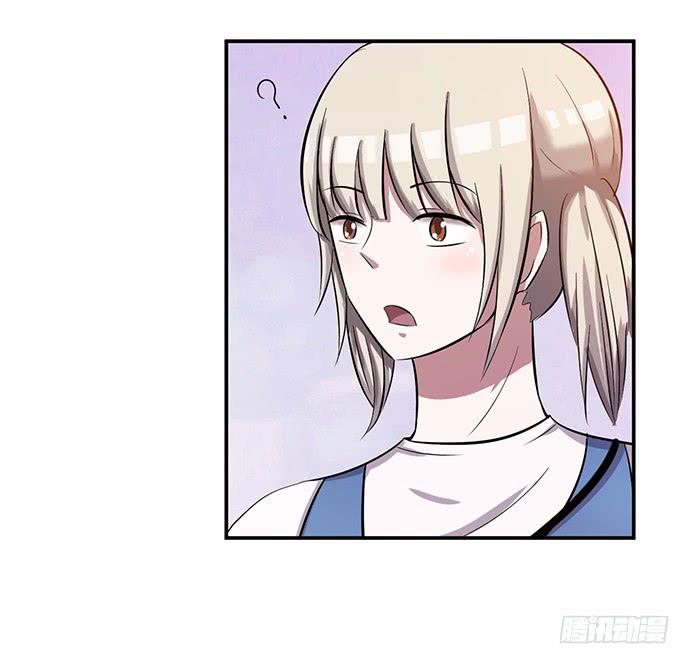 《天裁明星计划》第37话 第34页