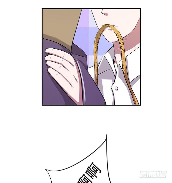 《天裁明星计划》第37话 第50页