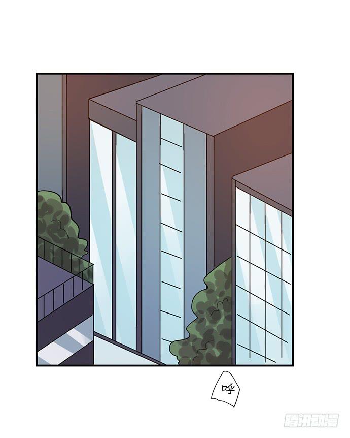 《天裁明星计划》第38话 第23页