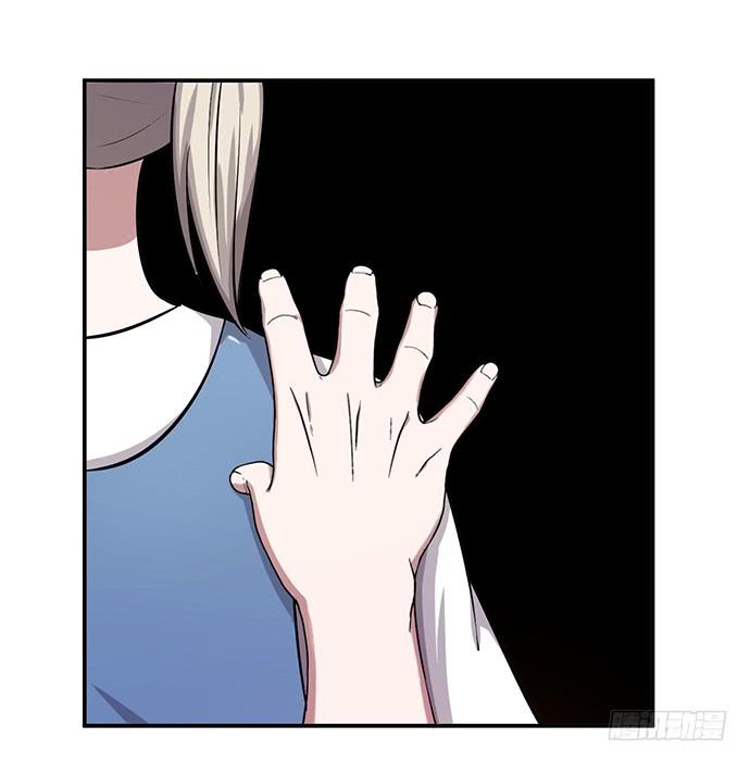 《天裁明星计划》第38话 第27页