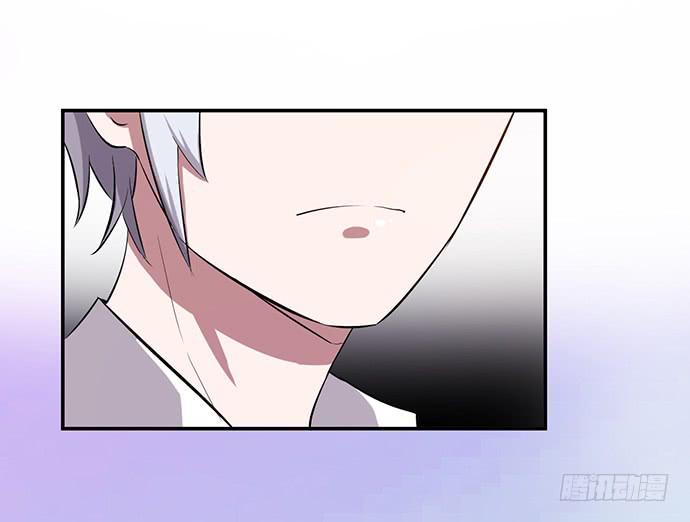 《天裁明星计划》第39话 第11页
