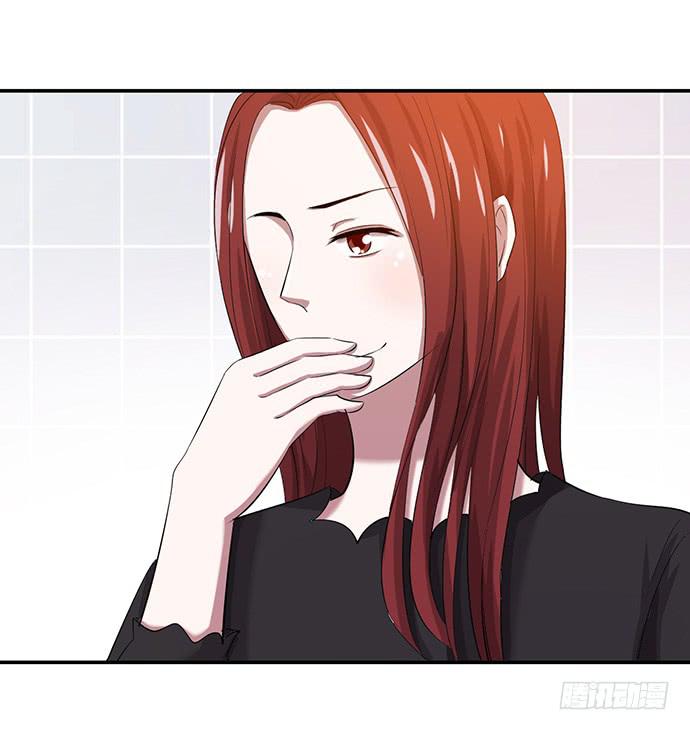《天裁明星计划》第39话 第33页