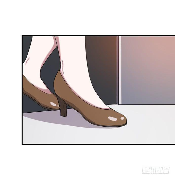 《天裁明星计划》第39话 第50页