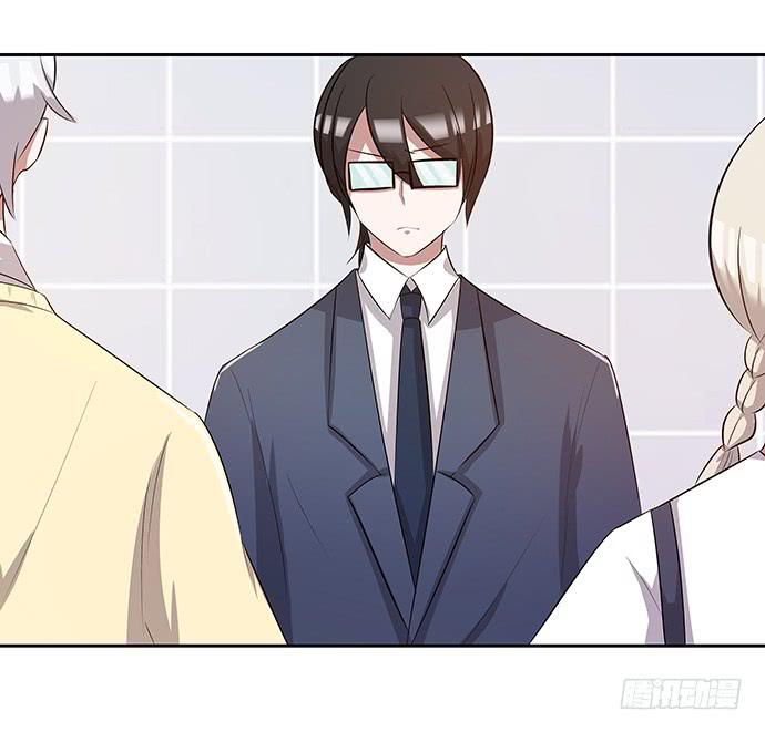 《天裁明星计划》第43话 第31页