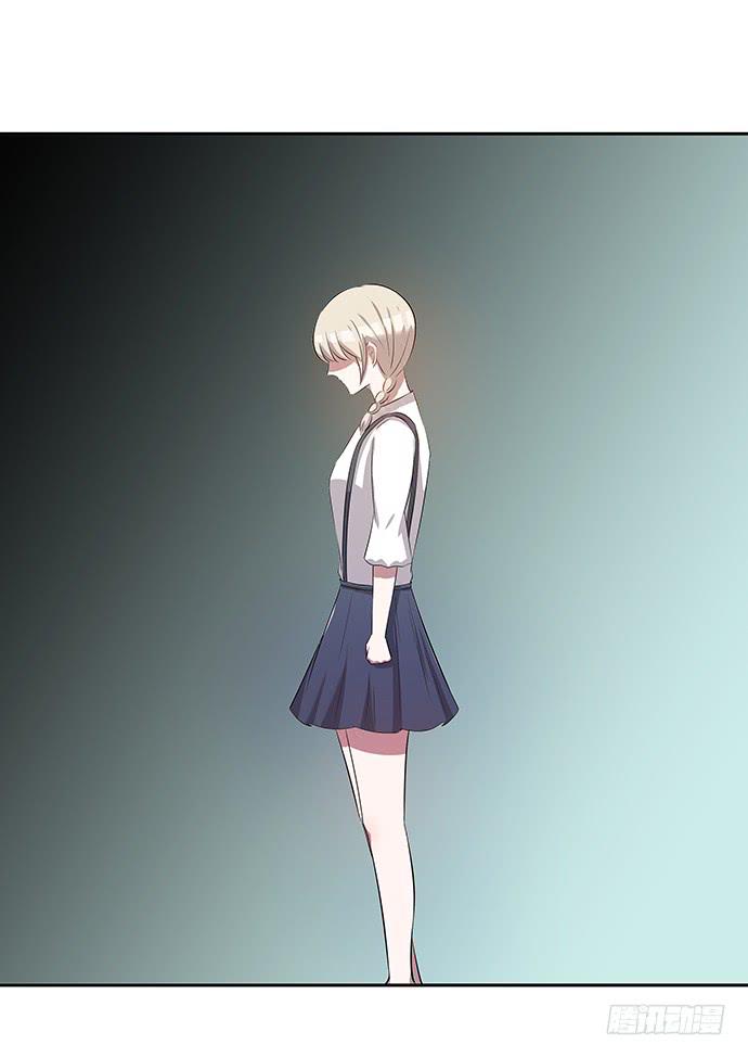《天裁明星计划》第44话 第31页