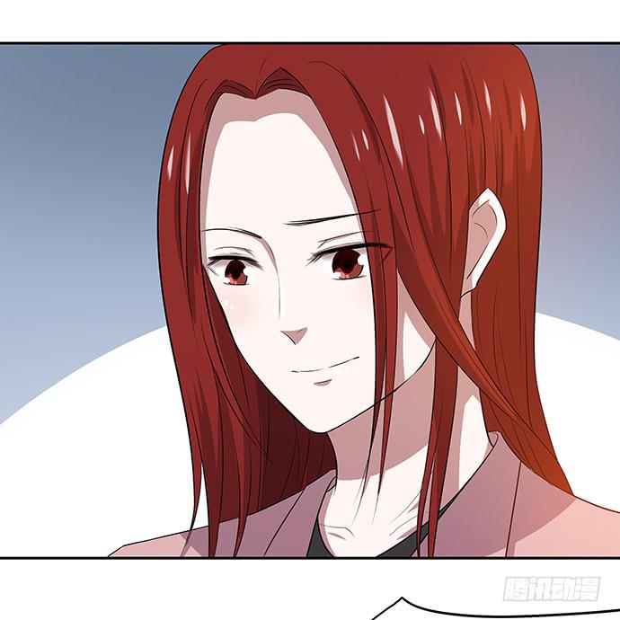《天裁明星计划》第44话 第6页