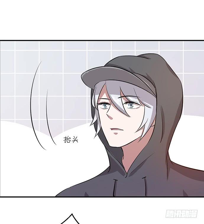 《天裁明星计划》第41话 第35页