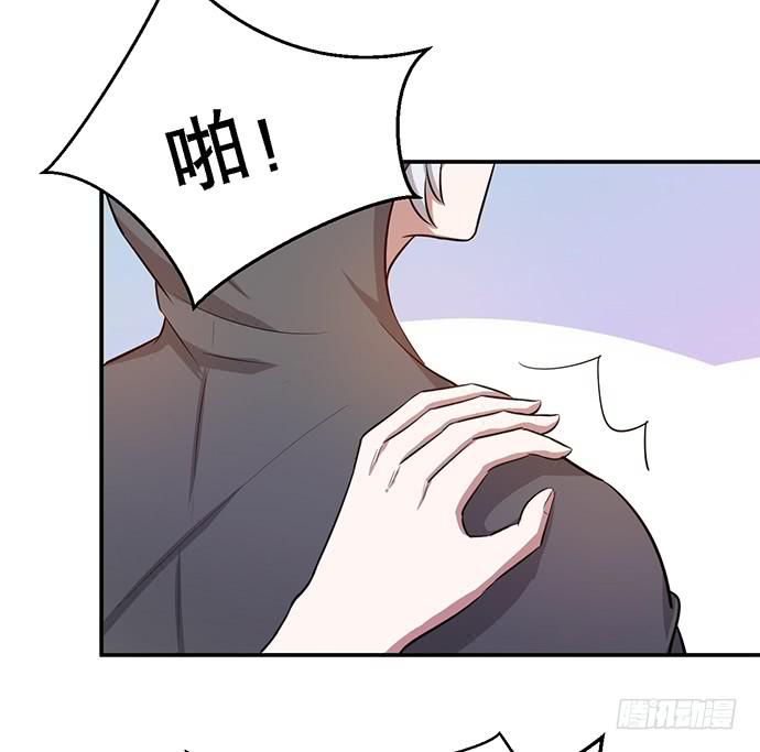 《天裁明星计划》第41话 第37页