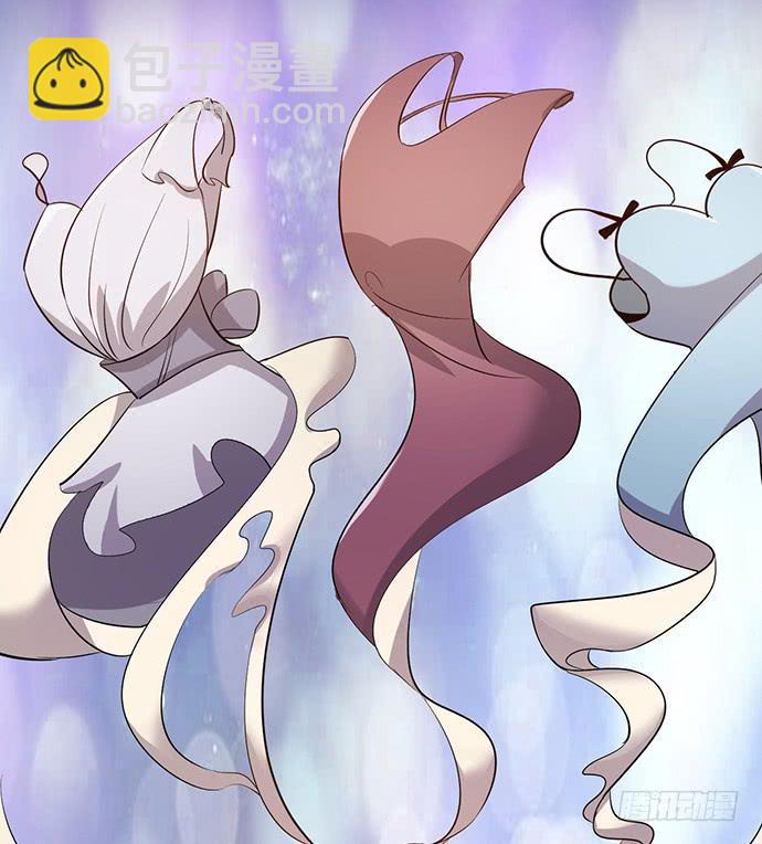 《天裁明星计划》第42话 第40页