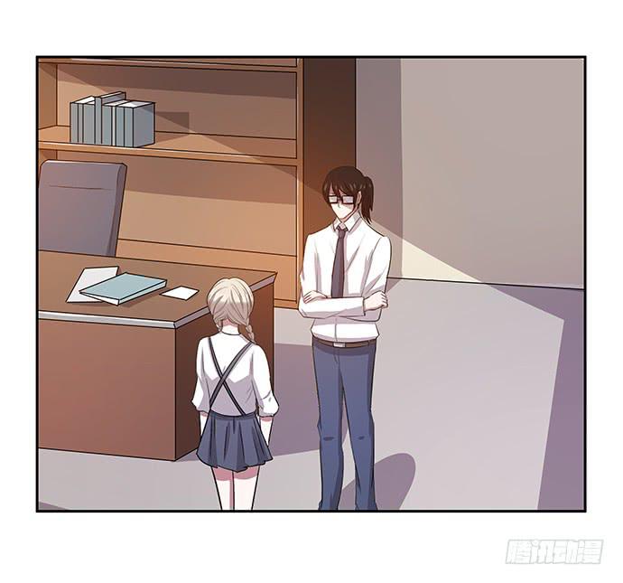 《天裁明星计划》第48话 第26页