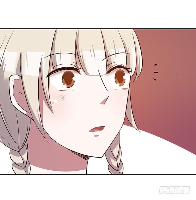 《天裁明星计划》第48话 第33页