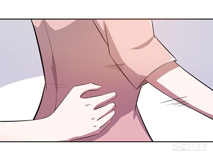 《天裁明星计划》第47话 第30页