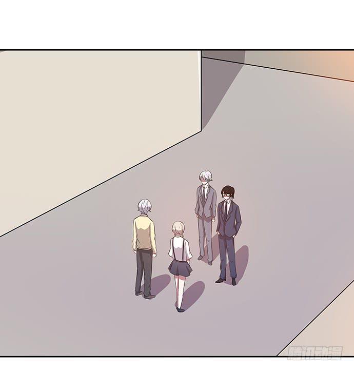 《天裁明星计划》第45话 第2页