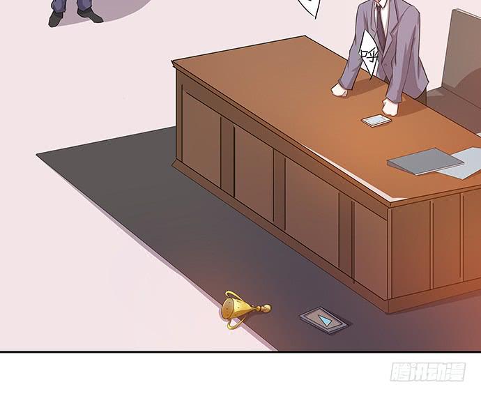 《天裁明星计划》第46话 第19页