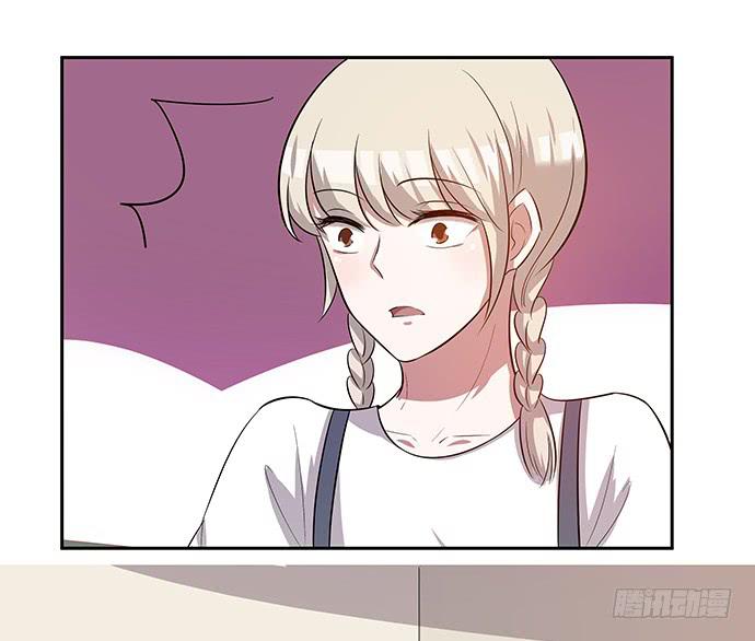 《天裁明星计划》第46话 第23页